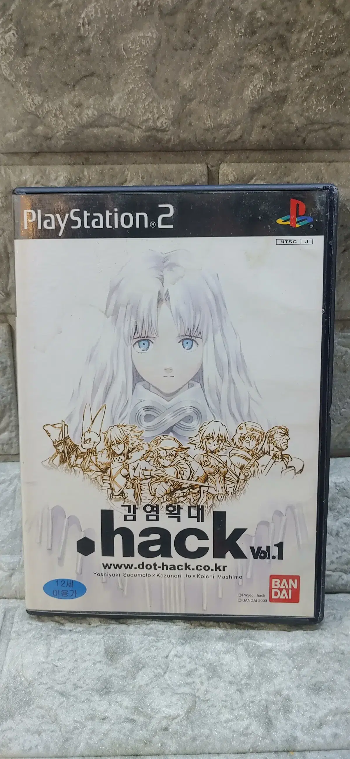 ps2 게임소프트  닷핵 v1